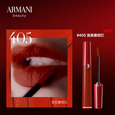 阿玛尼 臻致丝绒哑光唇釉#405 6.5mL 显白番茄红 显白出圈不挑肤色