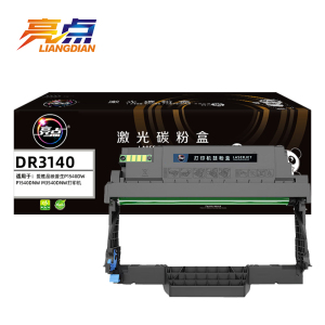 亮点硒鼓架DR3140 支
