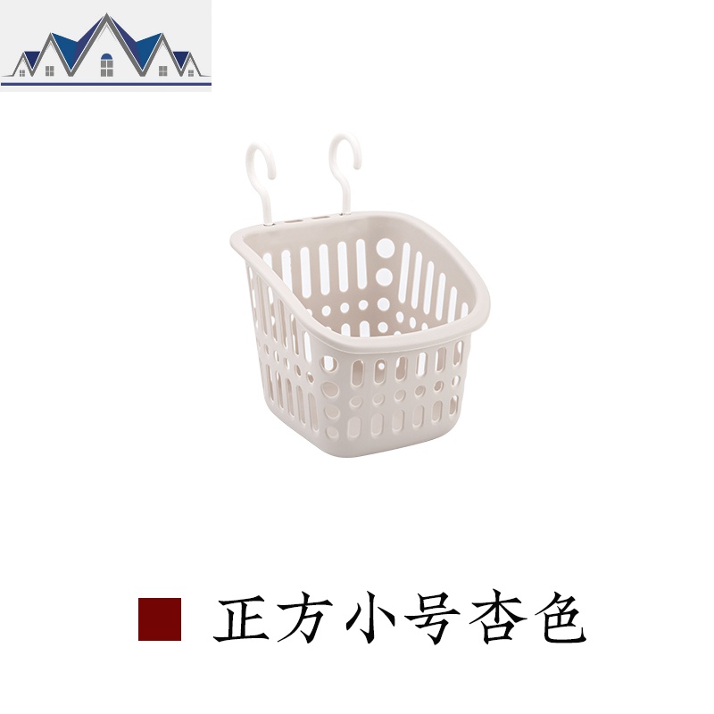 浴室收纳篮壁挂式挂篮卫生间厨房收纳筐置物篮长方形塑料洗澡篮子 三维工匠