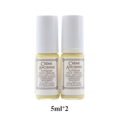 馥蕾诗fresh古源致萃臻焕耀颜精华露5ml *2修女紧致抗皱