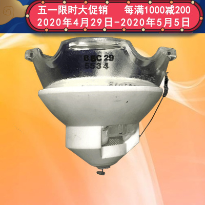 成越全新松下PANASONICPT-FDW85投影机灯泡投影仪灯泡