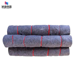 沁渝优品 土工布 300g 平方米