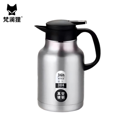 梵澜狸304不锈钢保温壶HL11 个