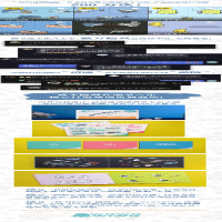 [M]看得见的拥抱(全3册)-9787544877688