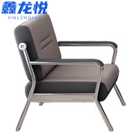 鑫龙悦