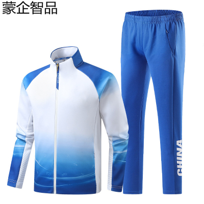 蒙企智品 运动服 LM3/套