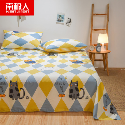 南极人(NanJiren)家纺ins风全棉床单单件学生宿舍单人纯棉被单双人床1.5m1.8米少女卡通床套