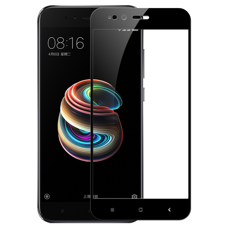 [买2送手机壳]轻万适用小米5x钢化膜全屏丝印手机贴膜黑色xiaomi全