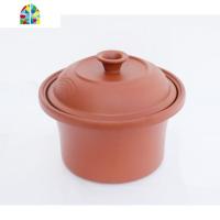 电炖锅紫砂内胆 电砂锅 陶瓷炖锅锅盖盖子1.5L 2.5L 3.5L 4.5L 6L FENGHOU 6L内胆不含盖子