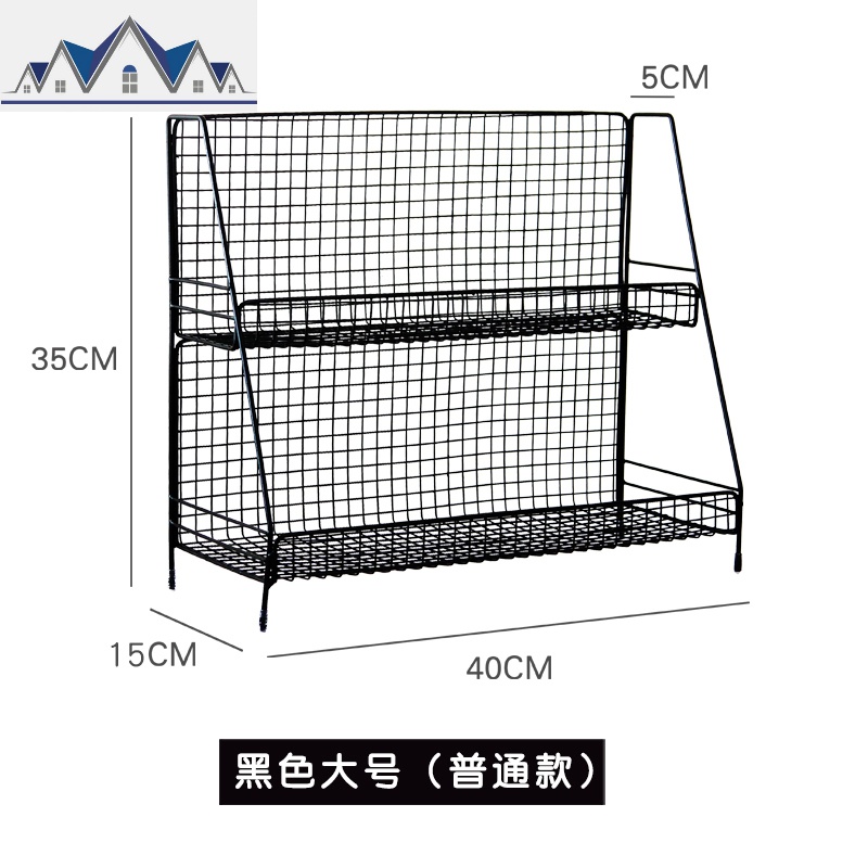 北欧ins铁艺桌面置物架化妆品收纳架宿舍收纳厨房双层整理架 三维工匠
