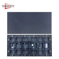 泰亨 LED显示屏 P1.25pro 块