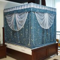 家柏饰(CORATED)全封闭式坐床防摔蚊帐床帘一体式1.5m床1.8家用床幔拉链方顶1.2米