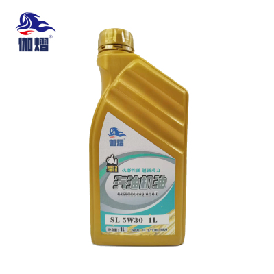 伽熠 汽油机油SL 5W30 1L /桶