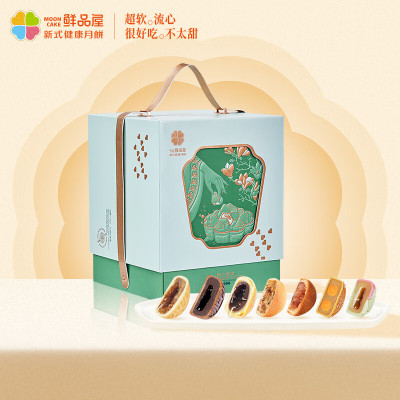 鲜品屋(sampure) 鲜品韵味 月饼礼盒 1.29kg盒
