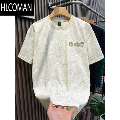 HLCOMAN刺绣短袖T恤男夏季2025新款美式上衣宽松青少年男生半袖衣服