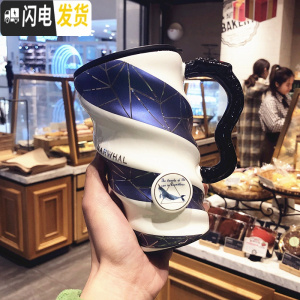 三维工匠创意蓝色系大容量马克杯陶瓷咖啡杯子带盖勺韩版女学生家用喝水杯 蓝色系随机发送杯刷+勺子 默认尺寸