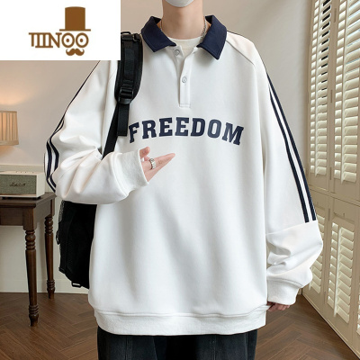 YANXU男士卫衣新款polo衫外套男生秋装长袖t恤青少年潮流上衣服