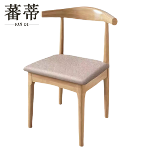 蕃蒂