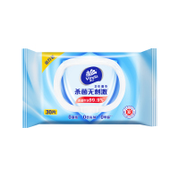 维达杀菌湿巾30片单包装 出行随身装杀菌清洁湿纸巾擦脸擦手小包便携温和无刺激卫生清洁湿巾