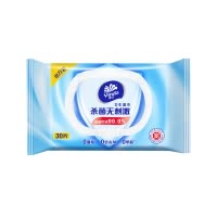 维达杀菌湿巾30片单包装 出行随身装杀菌清洁湿纸巾擦脸擦手小包便携温和无刺激卫生清洁湿巾