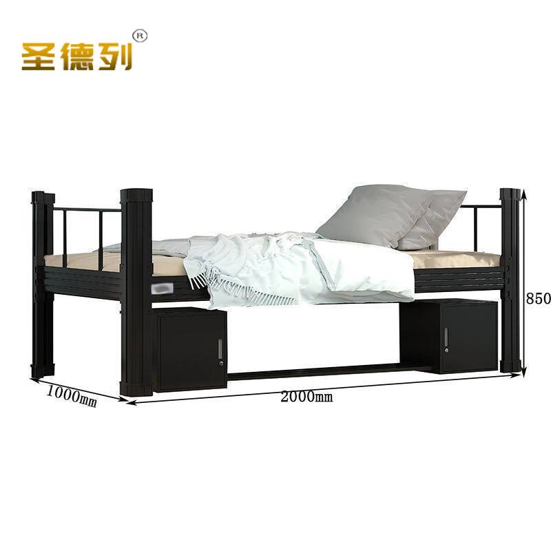 圣德列单人床员工宿舍床S-2 2000*1000*850mm