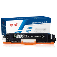 原威 佳能CRG-329BK黑色硒鼓 适用Canon LBP7010C LBP7018C Series打印机墨盒 墨粉盒