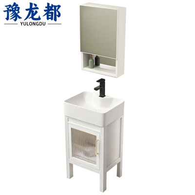 豫龙都 卫浴柜 48cm 套