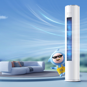 [格力官方旗舰店]格力空调新能效云佳pro2匹变频空调柜机KFR-50LW/NhMa1BG冷暖家用低音 新一级能效