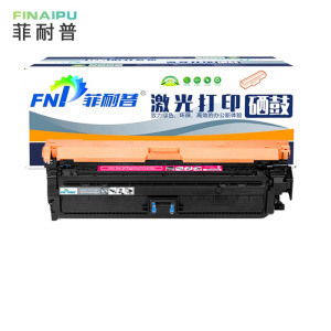 菲耐普 硒鼓CP5220 红 支