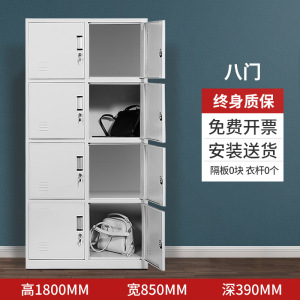 汉诺鑫威更衣柜钢制员工宿舍储存物柜浴室多门换衣柜子铁皮学校宿舍存鞋柜