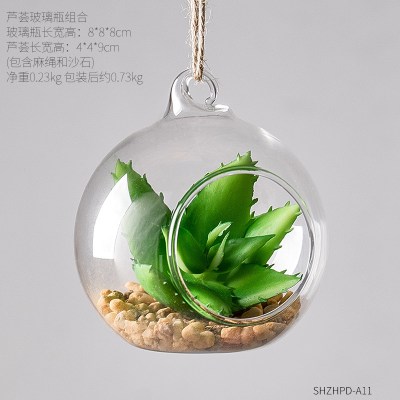 京弗创意植物挂饰幼儿园天花板装饰品空中吊饰店铺小挂件房间吊顶悬挂