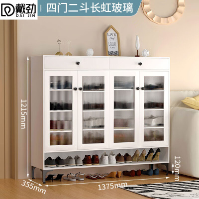 戴劲家用钢制鞋柜带抽屉入户门储物柜大容量收纳柜-四门两斗长虹玻璃