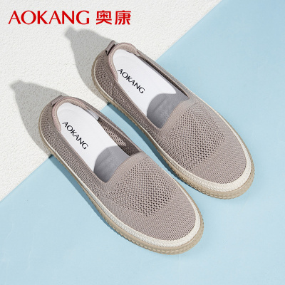 奥康女鞋新款春夏季透气百搭飞织渔夫鞋软底套脚网面鞋圆头舒适单鞋