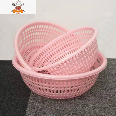 敬平厨房三件套滴水筐收纳洗水果沥水蓝放果蔬篮漏淘米器筛子装洗菜篮 大中小(颜色随机一套装)