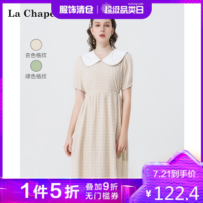 拉夏贝尔2021夏娃娃领系带显瘦格子短袖连衣裙女