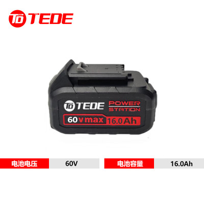 TEDE 锂电池 YD-5416 60V/16AH 120*80*70mm