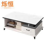 烁恒