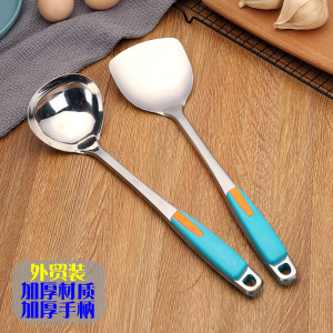 [补贴10%]不锈钢锅铲汤勺厨具套装组合加厚厨房用品不粘锅家用炒勺炒菜防烫