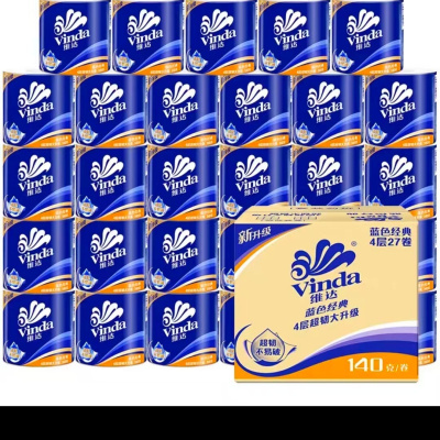 苏宁宜品三层印花无芯卷纸60卷大容量原生木浆