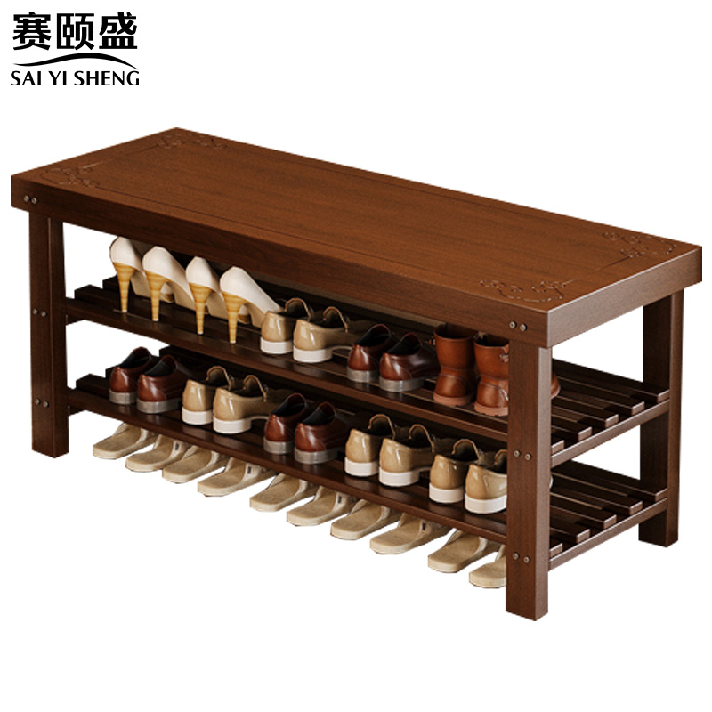 赛颐盛 收纳鞋架 900*270*450mm 个