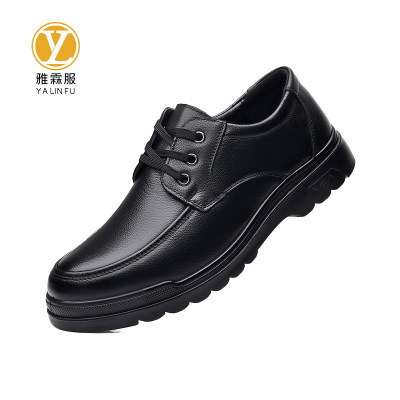 雅霖服 工作皮鞋YLF-PX102812 双
