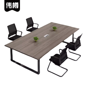 伟樽会议台200*100*75cm+椅子*4套