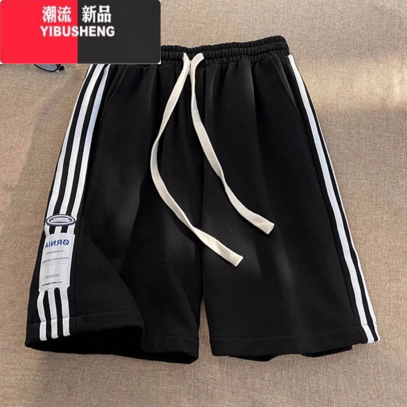 YIBUSHENG特大码2-300斤阔腿五分裤女季宽松显瘦直筒运动裤百搭休闲裤潮