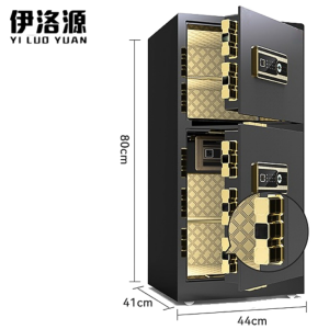 伊洛源 保险柜