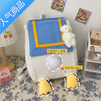 FENGHOU夏季可爱鸭子卡通帆布双肩包包女包2021新款学生书包小众旅行背包旅行包男女