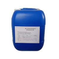 丛信哲稀土纳米聚合剂水垢清洗液 25KG/桶