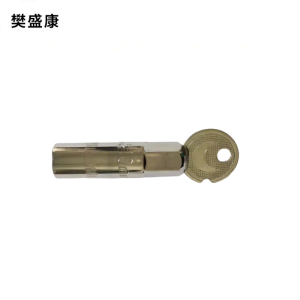 樊盛康 套筒锁钥匙尼龙锁钥匙 M6 把