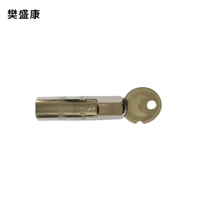 樊盛康 套筒锁钥匙尼龙锁钥匙 M6 把