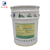 KAIZHIDA超纯碳氢清洗剂 20L/桶 KZD-102(桶)