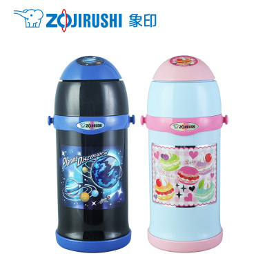 象印（ZOJIRUSHI）儿童保温杯吸管杯SC-ZT60不锈钢进口双盖两用大容量保温瓶600ml